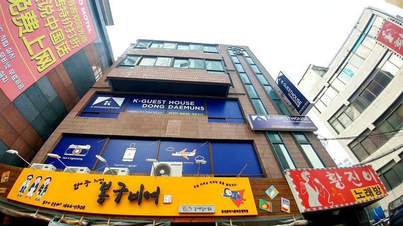 K-Guesthouse Dongdaemun 5 Сеул Экстерьер фото